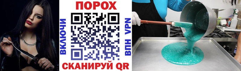 Амфетамин 98% Нарткала