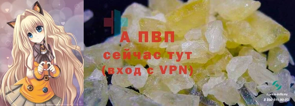 jwh Белоозёрский