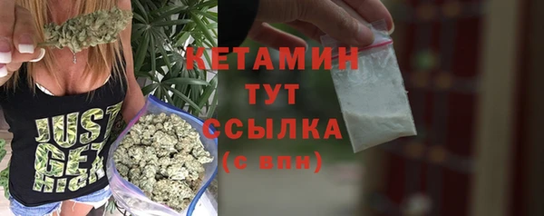 кокаин премиум Беломорск