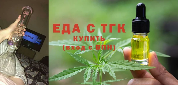 jwh Белоозёрский