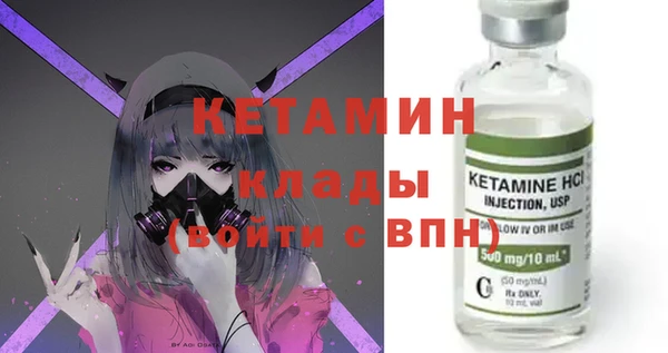 кокаин премиум Беломорск