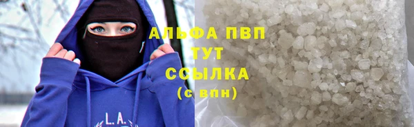 jwh Белоозёрский