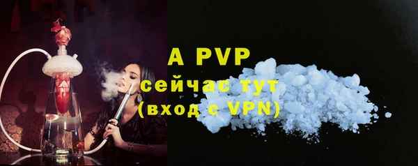 jwh Белоозёрский
