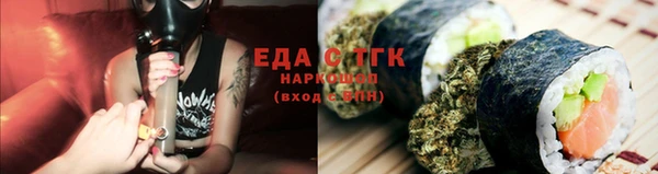 jwh Белоозёрский