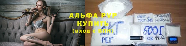 jwh Белоозёрский