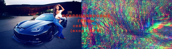мефедрон VHQ Белокуриха