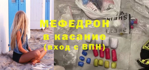 кокаин премиум Беломорск