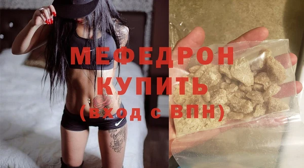 герыч Приозерск