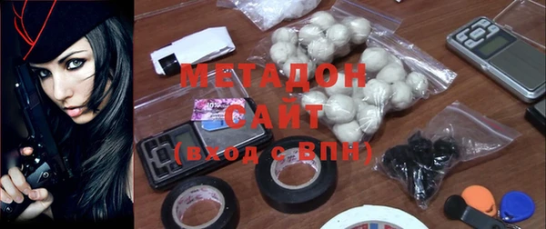 jwh Белоозёрский