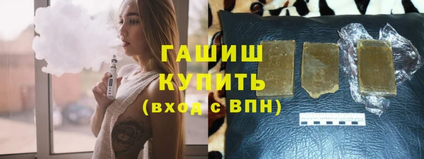 кокаин премиум Беломорск