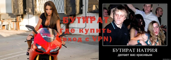 jwh Белоозёрский
