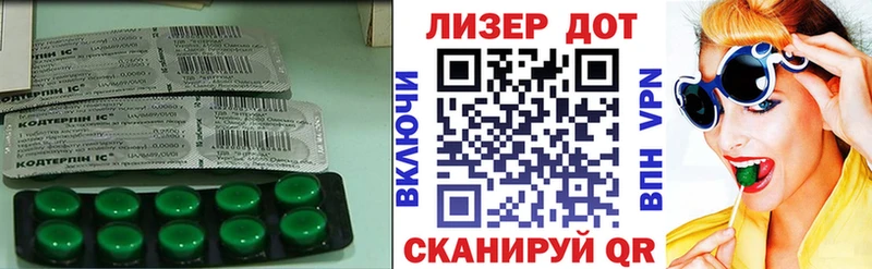 hydra как войти  Нарткала  Лсд 25 экстази ecstasy 