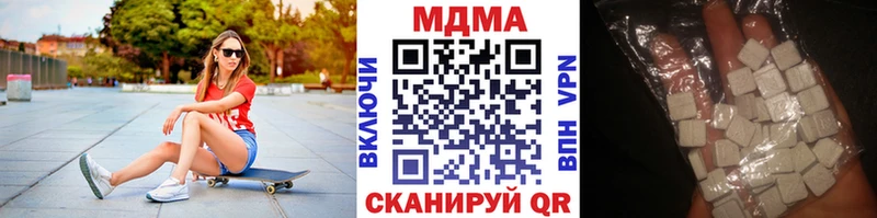 МДМА VHQ  Нарткала 
