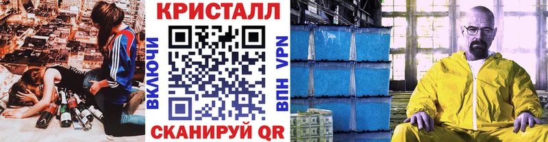 Первитин витя blacksprut онион Нарткала