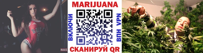 сайты даркнета официальный сайт  Нарткала  Марихуана сатива  купить  